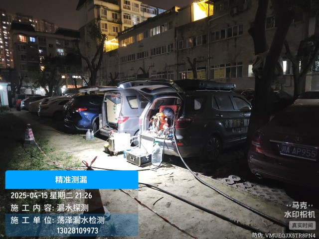 凤冈县消防水管漏水检测维修公司电话
